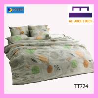 ราคา ชุดผ้าปู 5ฟุต, 6ฟุต รวม ผ้านวม โตโต้ แท้ 100% ไร้รอยต่อ ทอเต็มผืน หลับเต็มตื่น ชุดเครื่องนอนโตโต้ รหัส TT724 (18688419427)