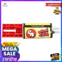 ราคา กาวอีพ็อคซี่อเนกประสงค์ SUNNIC 35 กรัม สีดำMULTIPURPOSE EPOXY GLUE SUNNIC 35ML BLACK (20648450501)