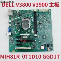 ราคา DELL VOSTRO 3800 3900 3902 3647 เมนบอร์ด DELL 3847 เมนบอร์ด (55203744012)