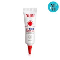 ราคา PEURRI RAPID ALL ACNE CLEAR GEL 8 G. ลดสิวอักเสบ สิวผด (18922) (4251749931)