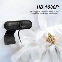 ราคา กล้องเว็บแคม HD Webcam 1080p PC พร้อมไมโครโฟนสำหรับ Skype (3831601389)