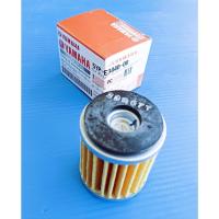ราคา 5YP-E3440-00ชุดไส้กรองน้ำมันเครื่องแท้YAMAHA XMAX,M-Slaz,YZF,R15 อะไหล่แท้ศูนย์YAMAHA()1ชิ้น (24352972852)