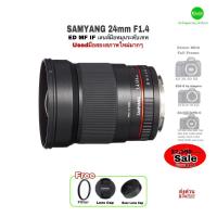 ราคา Samyang Lens 24mm f1.4 ED AS IF UMC