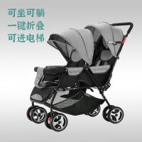 ราคา รถเข็นเด็กแฝดน้ําหนักเบาพับด้านหน้าด้านหลังนั่งคู่สามารถนั่งนอนรถเข็นเด็กสองยางเด็กเด็กรถเข็นเด็ก (44854990649)