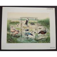 ราคา [แสตมป์ไปรษณีย์ไทย ยังไม่ใช้] ปี 2539 แผ่นชีท ชุดเป็ดชนิดต่างๆ (8741411926)