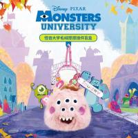 ราคา โมเดล พวงกุญแจ Monster Inc ซีรี่ย์ (25169423348)