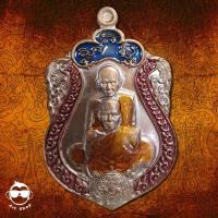 ราคา เหรียญเสมาคู่บารมี หลวงพ่อพัฒน์ ปุญญกาโม วัดห้วยด้วน เนื้อ ชนวนลงยา เลขนำเบอร์ ๔๖ (4676591146)