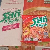 ราคา รุสกี บะหมี่กึ่งสำเร็จรูปรสต้มยำ (6534805333)