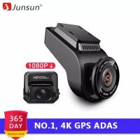 ราคา กล้องติดรถยนต์ junsun 4k ultra HD GPS (2184146543)