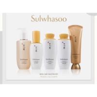 ราคา sulwhasoo skincare master set (5061703079)