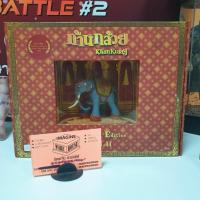 ราคา ก้านกล้วย dvd vcd พร้อมฟิกเกอร์ (28692414595)