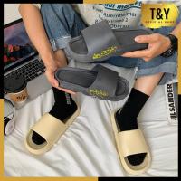 ราคา T&Y Jelly รองเท้าแตะยางสําหรับผู้ชายและผู้หญิง 6727 รองเท้าแตะใส่ในบ้านคุณภาพเกาหลี Anti-Slip Unisex Flip Flops (51803907983)