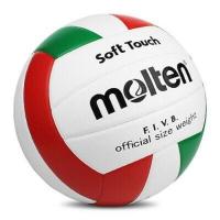 ราคา Molten V5VC Soft Touch VOLLEYBALL (28636367679)