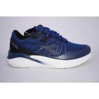 ราคา Diadora ENTRA Navy รองเท้าผ้าใบผู้ชาย (27187937301)