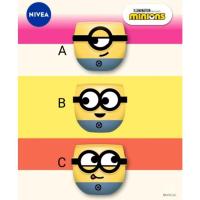 ราคา NIVEA นีเวีย มินเนี่ยน ชามซุป (20280122797)