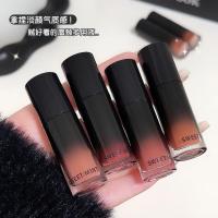 ราคา Multi-Purpose Liquid Soft Matte Whitening Color Holding Eyeshadow Blush Lip Glaze Three-in-One Multi- (44377102837)