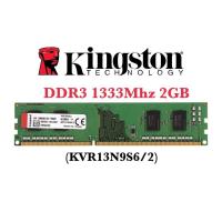 ราคา RAM DDR3(1333) 2GB Kingston Value Ram (KVR13N9S6/2) ของใหม่ แรม ddr3 bus1333 ประกัน Lifetime Warantee Synnex (6275704307)