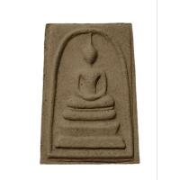 ราคา พระสมเด็จหลังหนุมาน หลวงปู่เกลี้ยง วัดเนินสุทธาวาส ชลบุรี (29716752529)