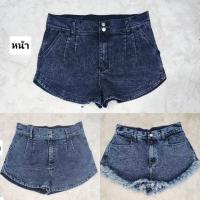 ราคา /CJ/ กางเกงยีนส์สาวอวบ ขาสั้น ทรงบาร์บี้โค้ง ขอบใหญ่เก็บพุง ฮิตติดเทรนด์ กางเกงไซส์ใหญ่ สาว อ้วน พลัสไซส์ plussize (27751673268)