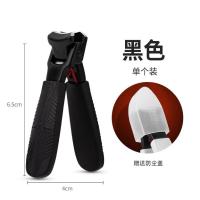 ราคา กรรไกรตัดเล็บ แบบคีม กรรไกรตัดPVC ตัดอะไหล่ (43364326928)