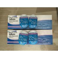 ราคา (ส่งต่อ) Bausch&Lomb รายวัน (56654178785)
