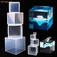 ราคา SEPTWOLVES Cube Mould, 3D Deep Square Cube Molds, สบู่ซิลิโคนขนาดใหญ่อีพ็อกซี่เรซินแม่พิมพ์ DIY (45654117674)