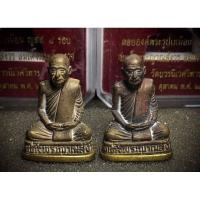 ราคา ลอยองค์พระรูปเหมือน (11635394049)