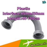 ราคา ท่อต่ออ่างล้างจานสองหัว วัสดุPVC/สแตนเลส ป้องกันรั่วซึม สำหรับอ่างครัวและเครื่องล้างจาน -ZHX-LB-1-MB (54304273650)