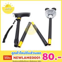 ราคา (ส่งจากไทย)-ไม้เท้าเดินป่า กิจกรรมกลางแจ้ง ไม้เท้าช่วยพยุง อลูมิเนียม พร้อมไฟฉาย แบบพับเก็บได้ (2295168898)