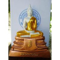 ราคา พระบูชาหลวงพ่อโสธร เนื้อเรซิน สามกษัตริย์ ขนาดบูชา หน้าตัก 5 นิ้ว ความสูง 9.5 นิ้ว (58153775356)