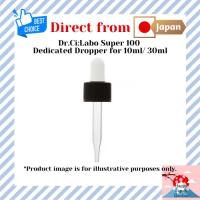 ราคา Dr.Ci:Labo Super 100 Dedicated Dropper for 10ml/30ml [Direct from Japan] (26420667580)