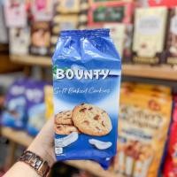 ราคา Bounty Soft Baked Chocolate Coconut Cookies คุ๊กกี้นิ่มช็อคโกแลตมะพร้าว (13974754015)