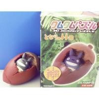 ราคา จิกซอว์โตโตโร่ ของใหม่ แกะถ่ายรูป (266308972)