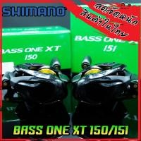 ราคา รอกตกปลา รอกหยดน้ำชิมาโน่ SHIMANO BASS ONE XT 150/151 หมุนขวา/หมุนซ้าย (รอบ 7.2:1) (14504189723)
