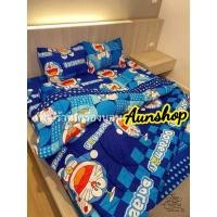 ราคา ใช้ AOMA275 ลดสูงสุด 80฿ชุดผ้าปู+ผ้านวม 6ฟุต 6ชิ้น ผ้าคอตตอลเนื้อดี(โดเรม่อนขนม) (8200708309)