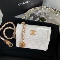 ราคา chanel Belt bag..... (9554300474)