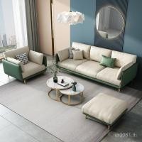 ราคา เทคโนโลยีผ้าโซฟาโซฟาผ้าสามคนรวมกันพาร์ทเมนท์ขนาดเล็กที่เรียบง่ายสี่คนอิตาลีน้ํายางนอร์ดิกห้องนั่งเล่นทิ้ง ฮ่าๆ2 (45601923356)