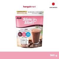 ราคา [พร้อมส่ง] โปรตีนไดเอท ทดแทนมื้ออาหาร Asahi Slim Up Slim ของแท้ จากญี่ปุ่น (27785036289)
