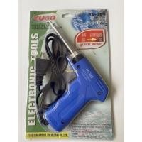 ราคา หัวแร้งปืน Yugo-309 (30-130w) (2899652072)
