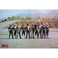 ราคา โปสเตอร์ หนัง การ์ตูน ไอ้มดแดงอาละวาด MASKED RIDER Kamen Raida V1-10 1971-87 POSTER 24”x35” Inch Japan Superhero V3 (1893850117)