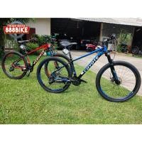 ราคา จักรยานเสือภูเขา COYOTE SKIPPER เฟรมอลู ล้อ 29, เกียร์ชิมาโน่ 24 สปีด ปี 2021 (10949554377)