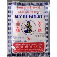 ราคา ผงวุ้น วุ้นผงอะการ์ อะการ์ ตรานางกวัก ขนาด 25 กรัมบรรจุซอง (29722549172)