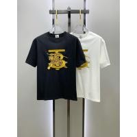 ราคา เสื้อยืดแขนสั้น Burberry ต้นฤดูใบไม้ผลิ สำหรับผู้ชายและผู้หญิง สไตล์ใหม่ ผ้าฝ้ายแท้ ระบายอากาศได้ดี (46455037065)
