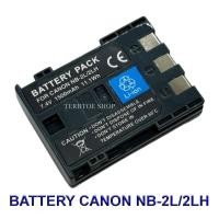 ราคา Canon Spa Battery (NB-2LH)
