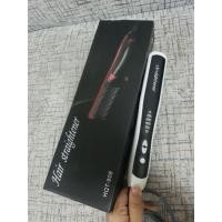 ราคา หวีไฟฟ้า หวีรีดผมตรง (309664049)