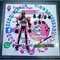 ราคา S.H.Figuarts Kamen Rider Decade Violent Emotion (43422796916)