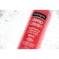 ราคา Neutrogena deep clean - brightening cleansing oil to foam (474633861)