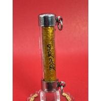 ราคา ตะกรุดมหาละลวย หลวงปู่กาหลง เขี้ยวแก้ว วัดเขาแหลม (21905944795)