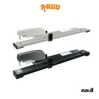 ราคา MAX เครื่องเย็บกระดาษ No.HD-35L/12 (คละสี) (41802281733)