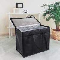 ราคา กระเป๋าปิคนิค ถุงเก็บน้ำแข็ง ถุงเก็บความเย็นอาหารแบบพกพา ถุงเก็บน้ำนม กระเป๋าเป้สะพายหลัง ถุงเก็บน้ (26655919724)